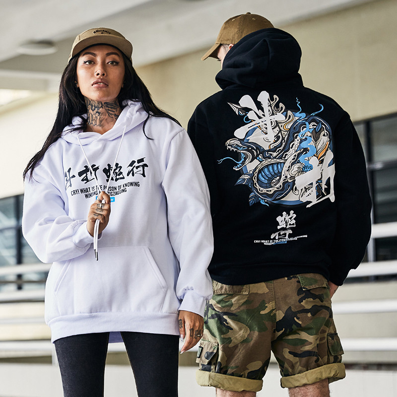 Hip Hop Men Hoodie Sweatshirt Snake Chinese Character Hoodie Streetwear Autumn Winter Fleece Purple Pullover Cotton Hipster 201104