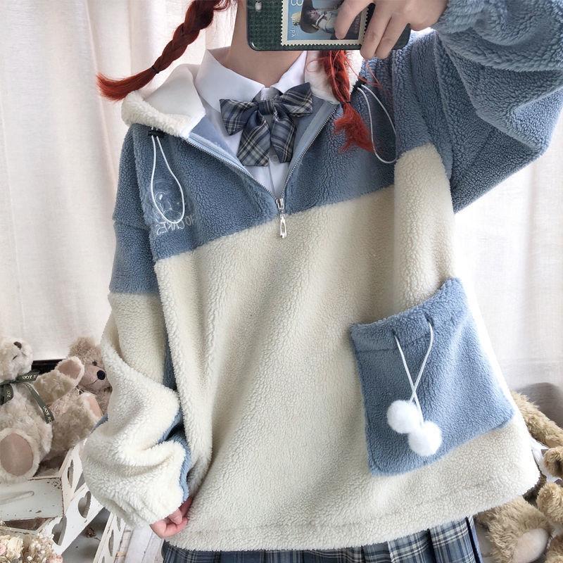 Women' Hoodies & Sweatshirts Autumn Winter Plush Imitation Lamb Hooded Hoodie Female Fashion INS Students Korean Version Of A Wide Range Lo, Beige
Women' Hoodies & Sweatshirts Autumn Winter Plush Imitation Lamb Hooded Hoodie Female Fashion INS Students Korean Version Of A Wide Range Lo, Beige