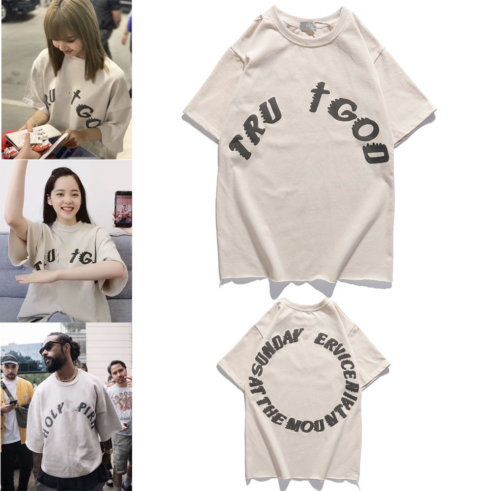 2021 fashion brand Kanye T-shirt loose boyfriends love foam letters lovers short sleeve men and women, White;black
2021 fashion brand Kanye T-shirt loose boyfriends love foam letters lovers short sleeve men and women, White;black