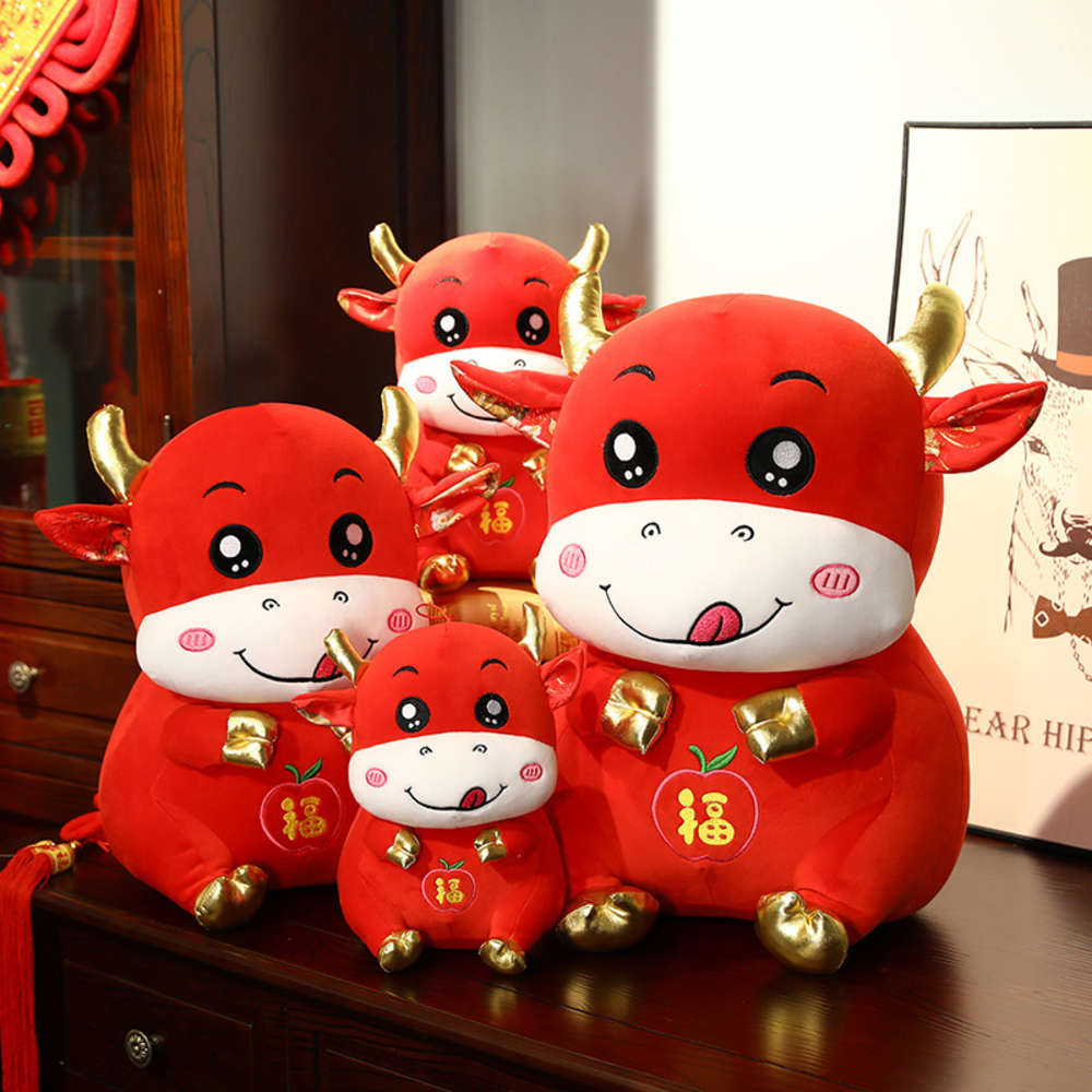 Year of the ox mascot doll God wealth, Blue
Year of the ox mascot doll God wealth, Blue