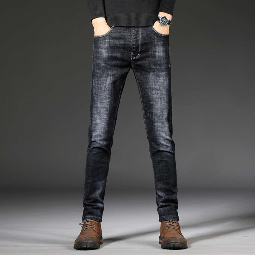 Autumn 2021 new jeans slim fit Korean Trend versatile straight tube business casual men's pants, Blue
Autumn 2021 new jeans slim fit Korean Trend versatile straight tube business casual men's pants, Blue