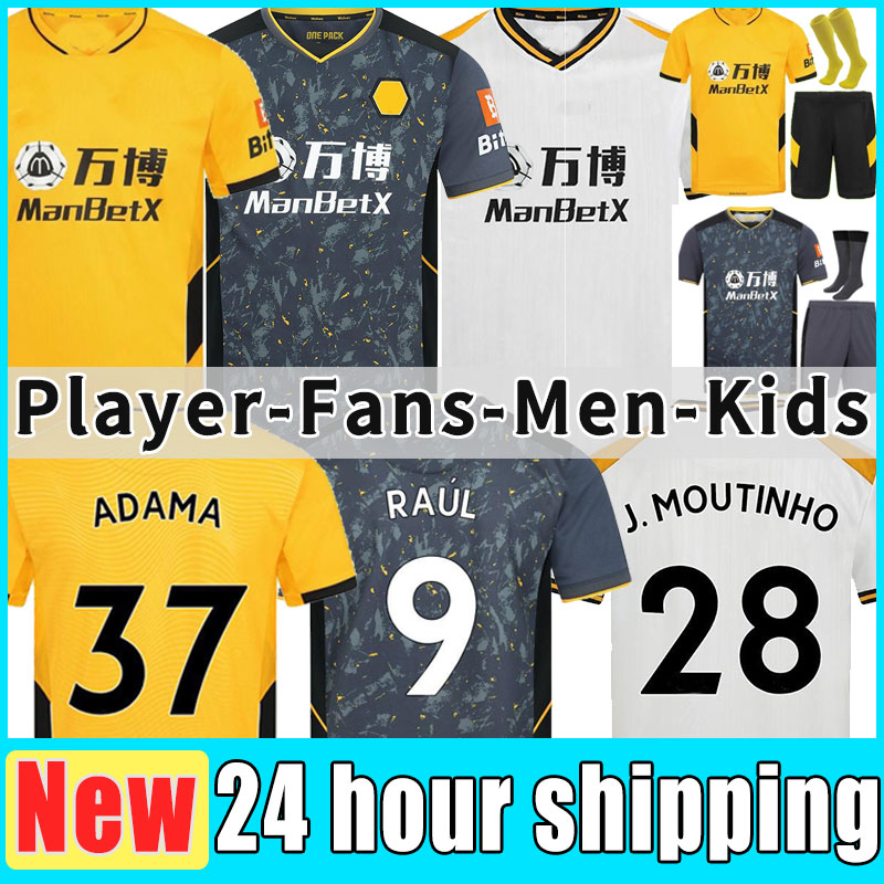 2021 2022 Wolves RAUL soccer jerseys 21 22 ADAMA DIOGO J. COADY NETO PODENCE DOHERTY J.OTTO football shirt men + kids kit set equipment player version full socks fans kid, Away kids
2021 2022 Wolves RAUL soccer jerseys 21 22 ADAMA DIOGO J. COADY NETO PODENCE DOHERTY J.OTTO football shirt men + kids kit set equipment player version full socks fans kid, Away kids
