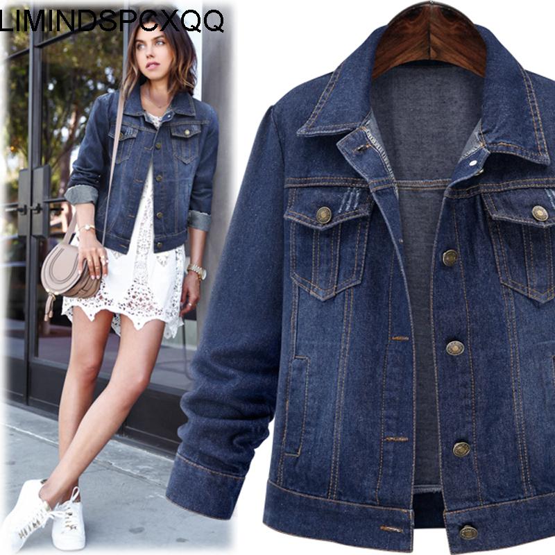 Roupas Femininas Large size 2021 Autumn Korean Winter Women Loose Denim Jacket Long Sleeve Short Denim Coat For Jeans Outerwear, Blue
Roupas Femininas Large size 2021 Autumn Korean Winter Women Loose Denim Jacket Long Sleeve Short Denim Coat For Jeans Outerwear, Blue