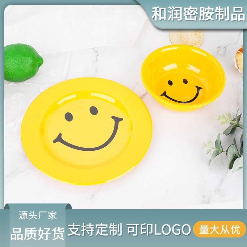 A5 tableware yellow smiling face bowl style melamine plate weight without price increase in Japan and South
A5 tableware yellow smiling face bowl style melamine plate weight without price increase in Japan and South