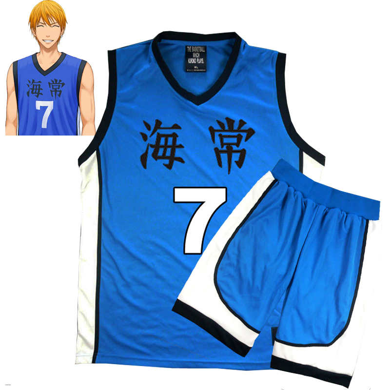 Kuroko no Basuke Cosplay Anime costume SEIRIN School Basket Uniforms Men Jersey Sportswear T-shirt Shorts Set, Black;red
Kuroko no Basuke Cosplay Anime costume SEIRIN School Basket Uniforms Men Jersey Sportswear T-shirt Shorts Set, Black;red
