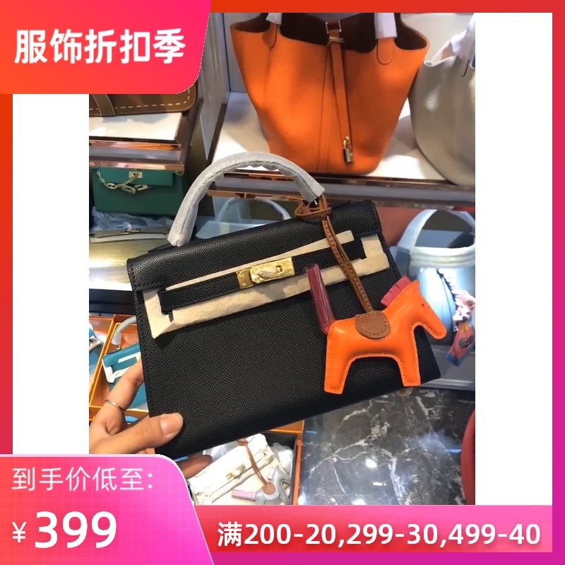 High definition 22cm 25cm / 28cm genuine palm grain leather II Mini Kelly bag