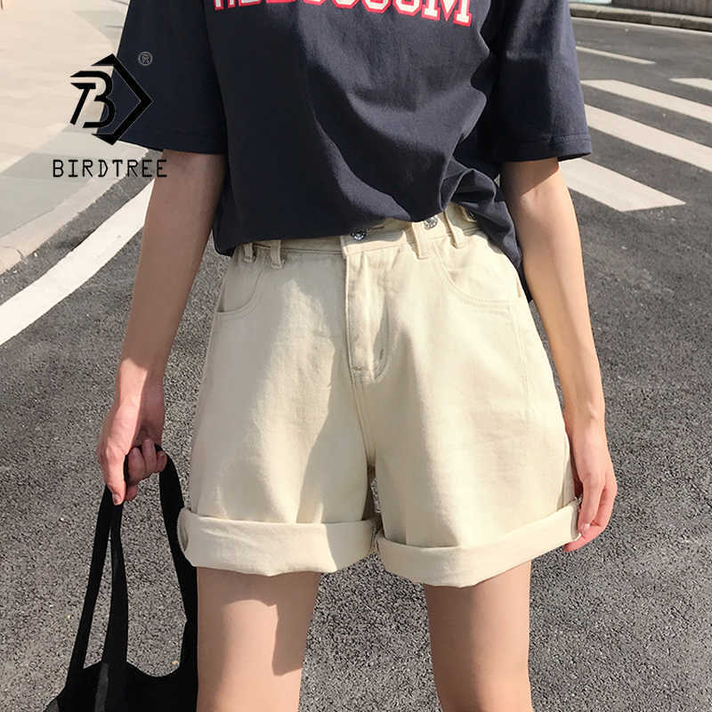 Spring And Summer Women's Casual Loose Denim Shorts Fashion High Waist Wide Leg Female Bottoms B01409O 210714