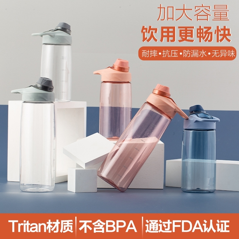 Tritan advertising water simple direct drinking outdoor children portable handy plastic cup leak proof, Watermelon
Tritan advertising water simple direct drinking outdoor children portable handy plastic cup leak proof, Watermelon