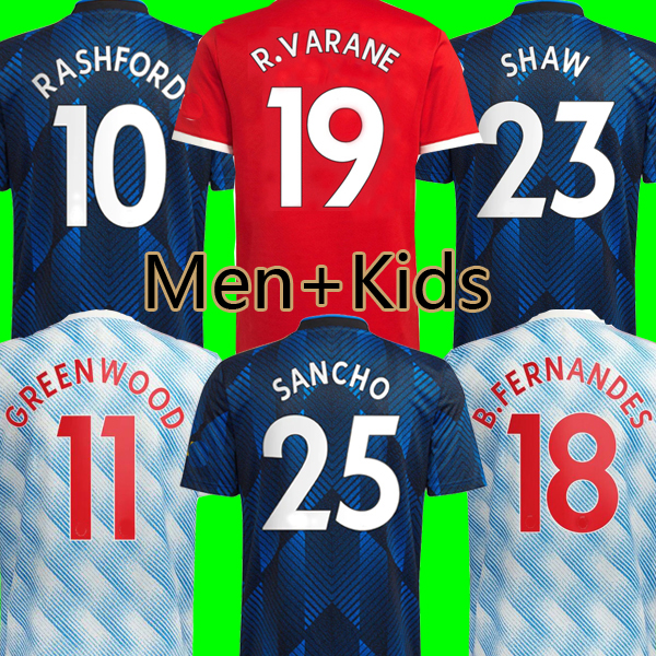 21 22 23 soccer jerseys 2021 2022 2023 football shirt maillot de foot accept customize name number Mu, Kids home
21 22 23 soccer jerseys 2021 2022 2023 football shirt maillot de foot accept customize name number Mu, Kids home