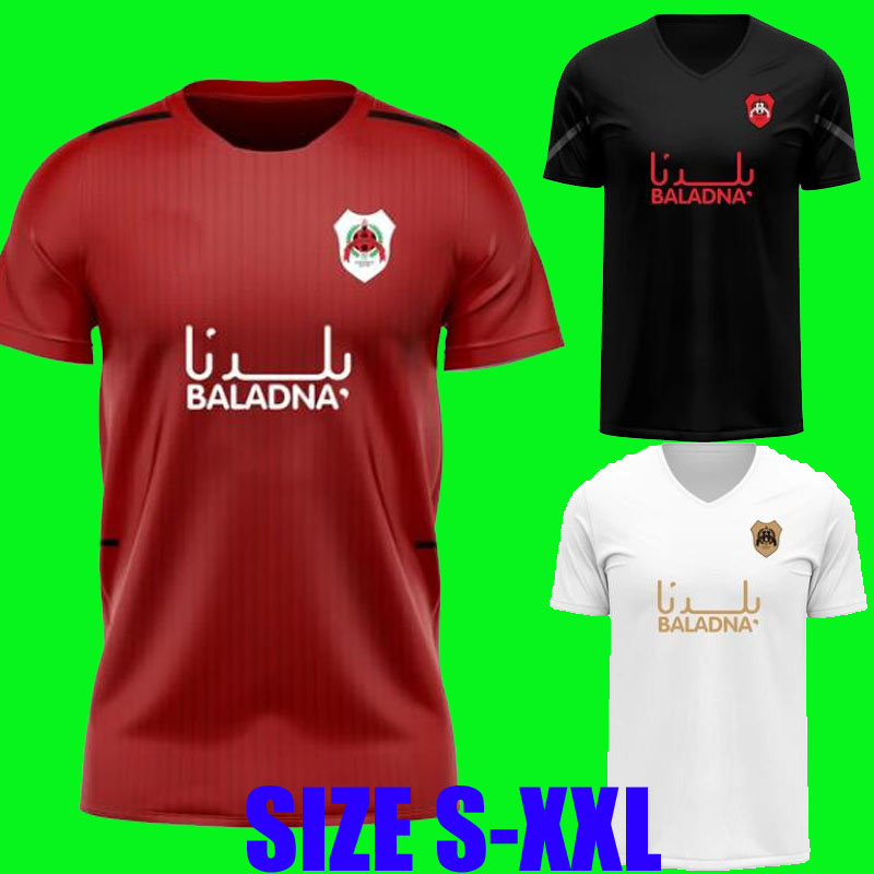 21 22 Al-Rayyan SC soccer jersey home james 2021 2022 Yacine Brahimi Steven Nzonzi men football shirts thailand quality maillot de foot
21 22 Al-Rayyan SC soccer jersey home james 2021 2022 Yacine Brahimi Steven Nzonzi men football shirts thailand quality maillot de foot