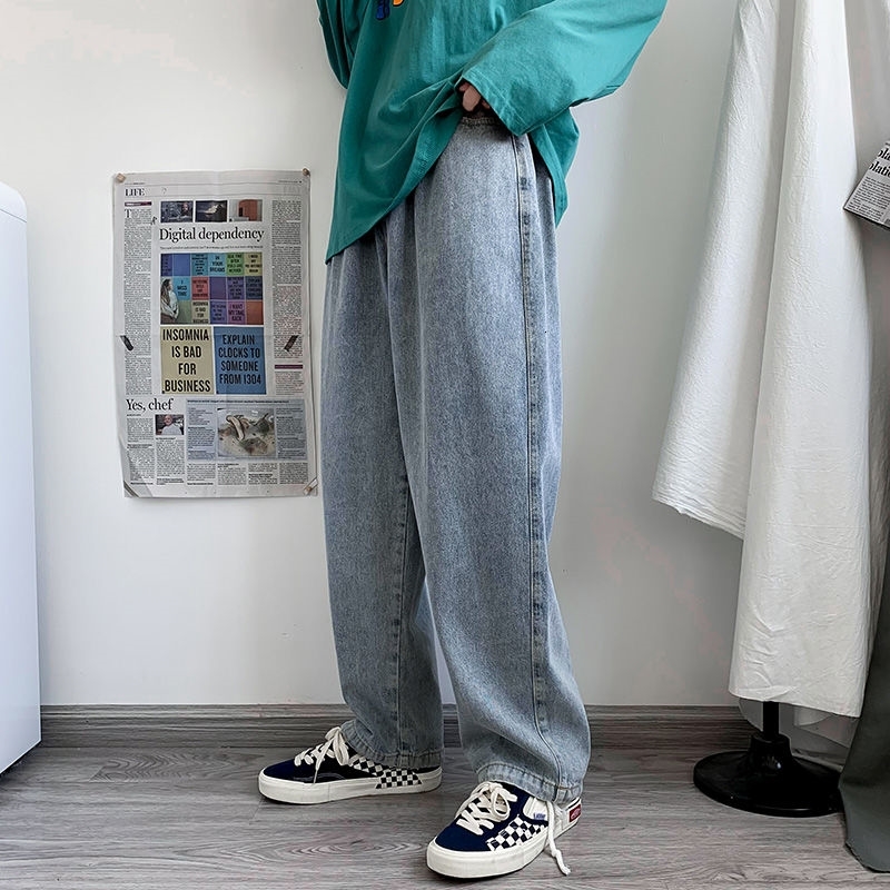 2021 New Korean Wide-leg Men's Fashion Retro Casual Jeans Men Streetwear Loose Hip-hop Straight-leg Denim Trousers Mens S-2xl Quis, Black
2021 New Korean Wide-leg Men's Fashion Retro Casual Jeans Men Streetwear Loose Hip-hop Straight-leg Denim Trousers Mens S-2xl Quis, Black