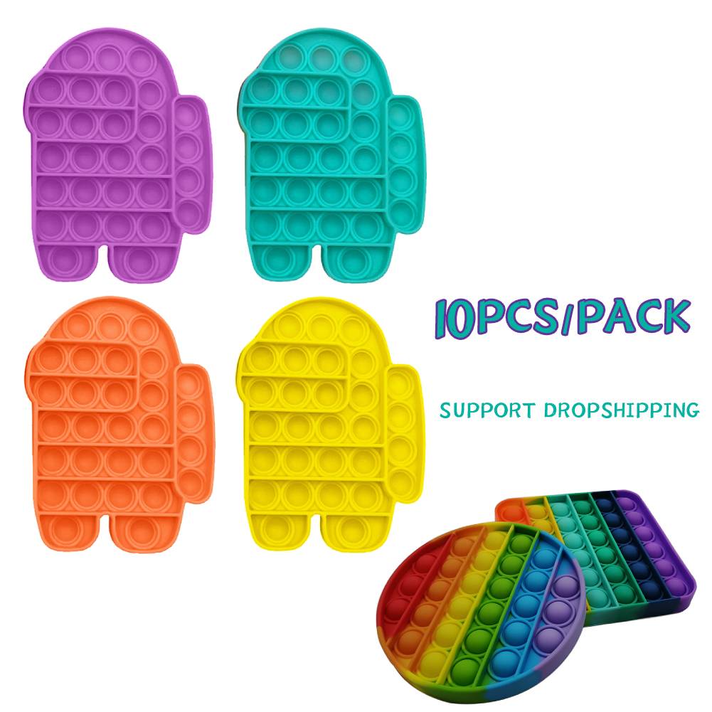 Pop It Fidget Toys Among Us Environment friendly silicone material Squeeze Sensory Special Needs Adult Kid Funny Anti-stress Toy
Pop It Fidget Toys Among Us Environment friendly silicone material Squeeze Sensory Special Needs Adult Kid Funny Anti-stress Toy