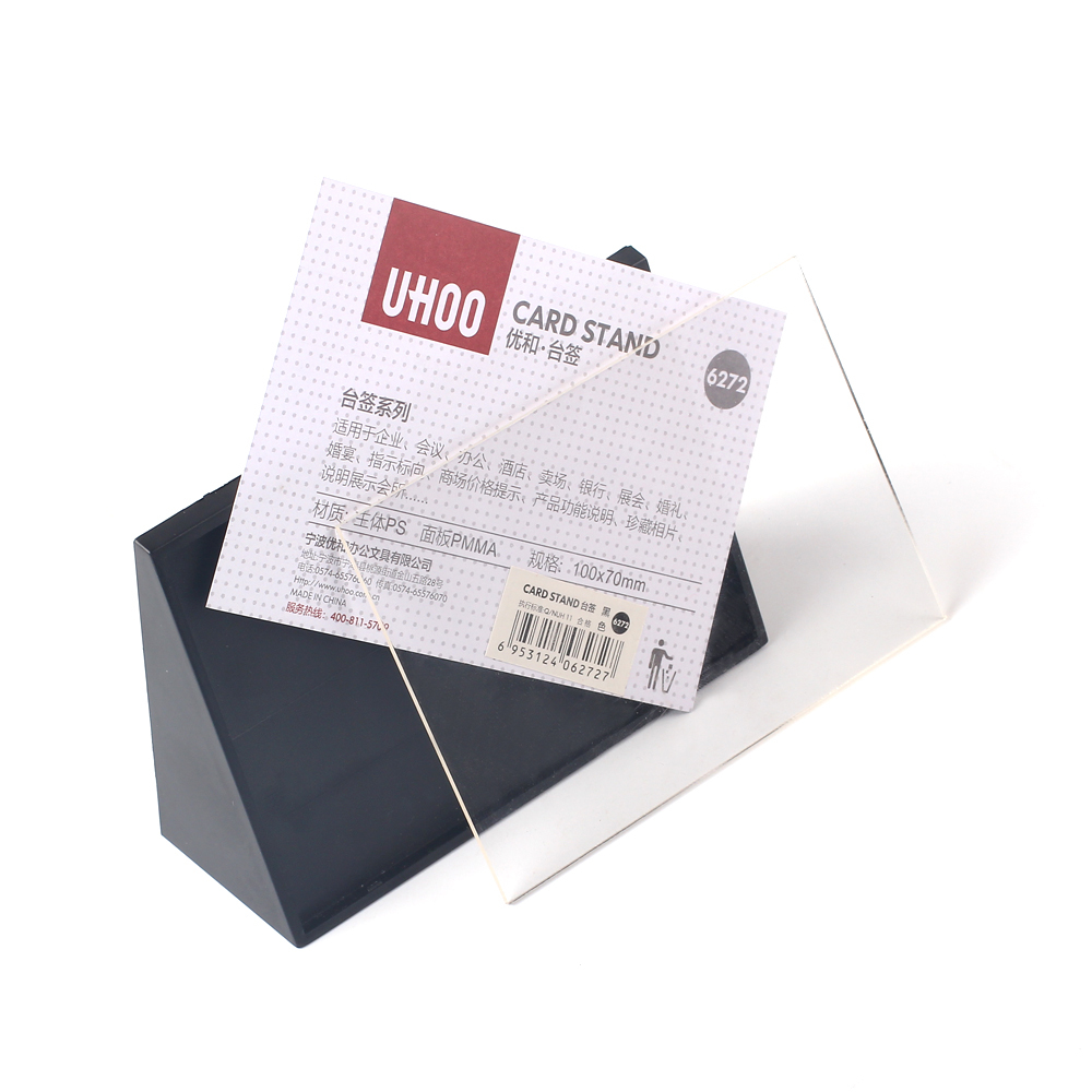 menu Presentation Slanted Sign Holder Portrait Acrylic Sign Display Holder Price Name Card Label Stand