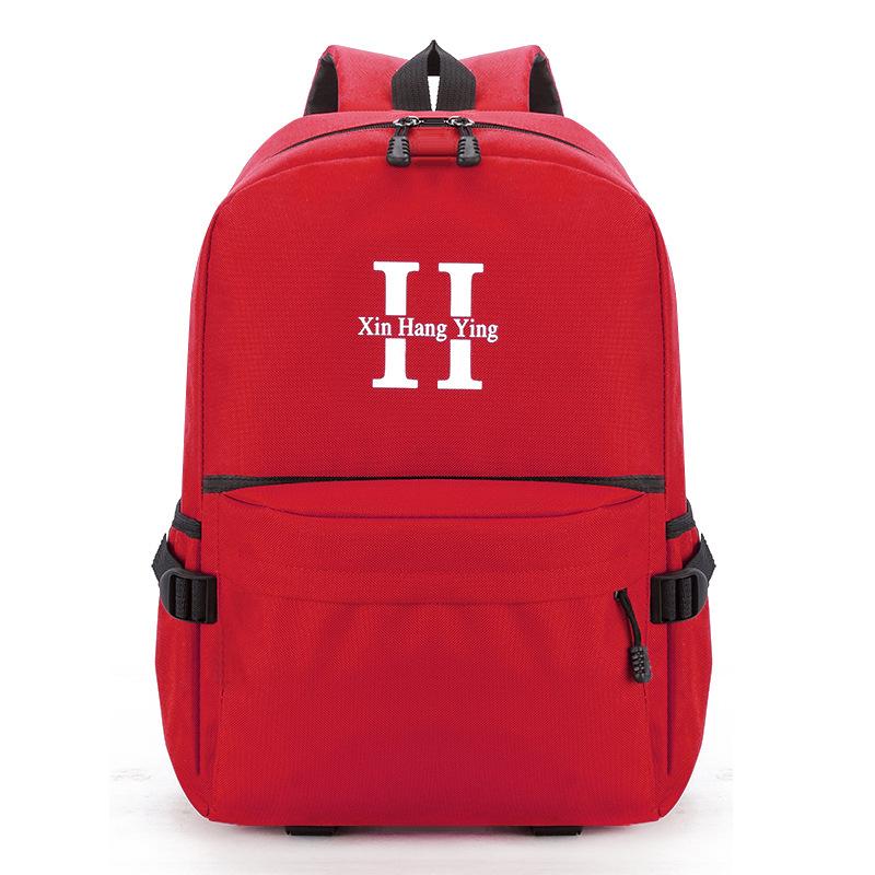 Fashion School Bags Travel Bag Vintage Teenage Backpacks Travelbag Multi-functional Oxford College Schoolbag, Red h
Fashion School Bags Travel Bag Vintage Teenage Backpacks Travelbag Multi-functional Oxford College Schoolbag, Red h