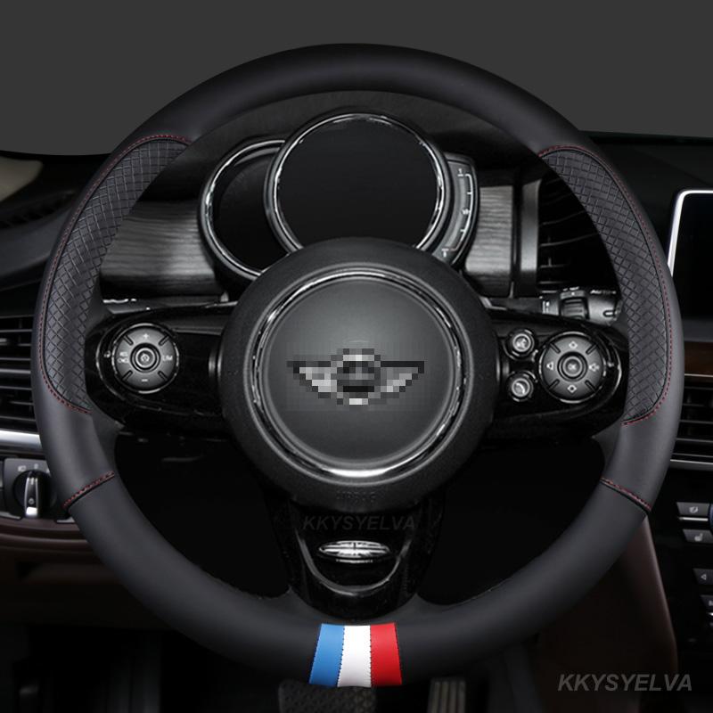 Steering Wheel Covers PU Leather Car Cover For MINI Cooper R56 Clubman Countryman Clubvan Coupe Auto Accessories
Steering Wheel Covers PU Leather Car Cover For MINI Cooper R56 Clubman Countryman Clubvan Coupe Auto Accessories