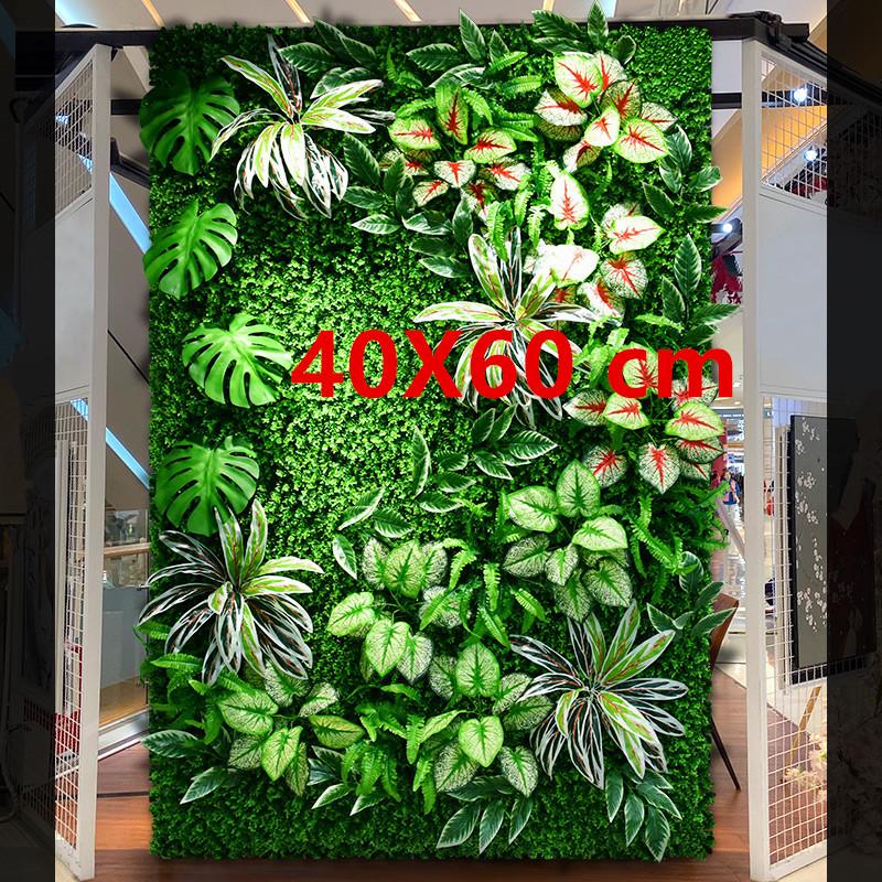 Decorative Flowers & Wreaths 40X60 Cm 3D Green Artificial Plant Wall Panel Carpet Decoration Wedding Background Party Garden Grass Flower Ou, 19 
Decorative Flowers & Wreaths 40X60 Cm 3D Green Artificial Plant Wall Panel Carpet Decoration Wedding Background Party Garden Grass Flower Ou, 19