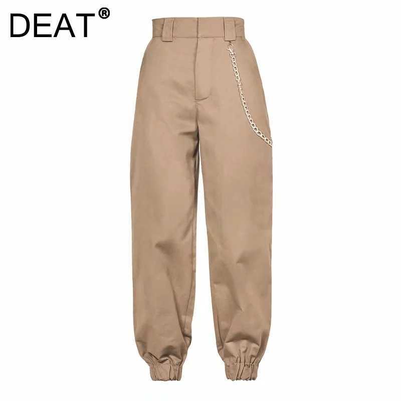 DEAT Women Loose High Waist Anklet Chain Cargo Pants Arrivals Temperament Fashion Spring Summer 11D1604 210709, Khaki
DEAT Women Loose High Waist Anklet Chain Cargo Pants Arrivals Temperament Fashion Spring Summer 11D1604 210709, Khaki
