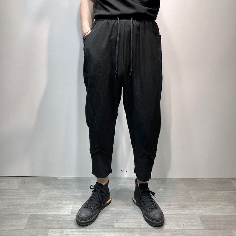 Men' Pants Men Harun Conical Spring And Autumn Harajuku Style Classic Simple Fashion Casual Versatile Large, Black
Men' Pants Men Harun Conical Spring And Autumn Harajuku Style Classic Simple Fashion Casual Versatile Large, Black