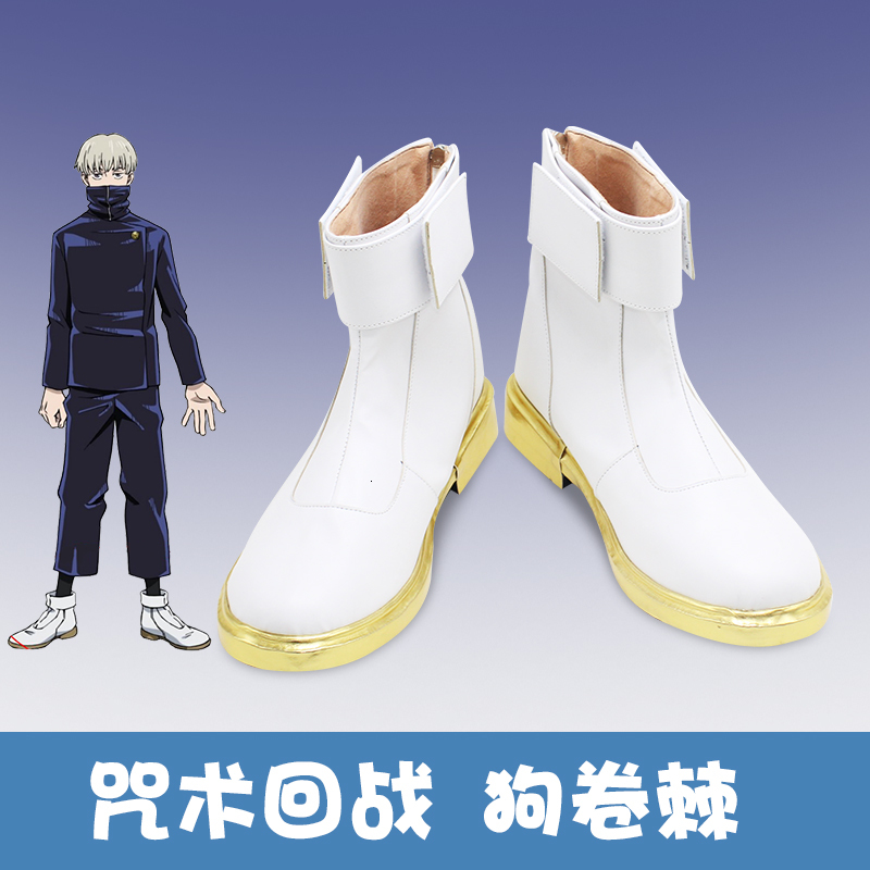 Japanese Anime Jujutsu Kaisen Cosplay Fantasy Shoes Halloween Harujuku Ankle Boots for Toge Inucos Aki Hcae, Men size
Japanese Anime Jujutsu Kaisen Cosplay Fantasy Shoes Halloween Harujuku Ankle Boots for Toge Inucos Aki Hcae, Men size