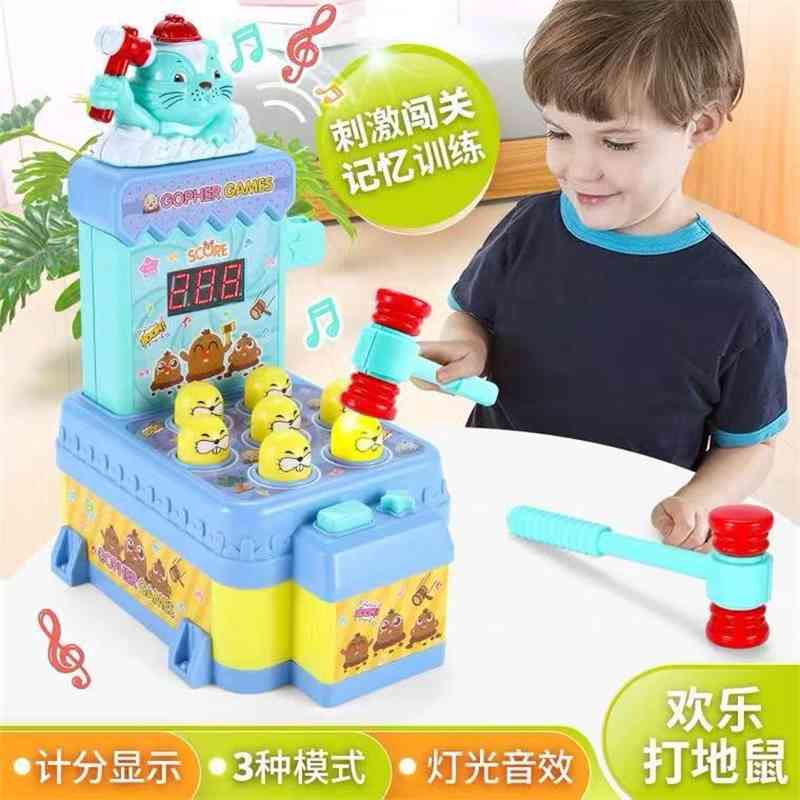 Children's ground mouse toys, intelligence, children's multifunctional two-year-old electric 2 infants 4 early education 3
Children's ground mouse toys, intelligence, children's multifunctional two-year-old electric 2 infants 4 early education 3