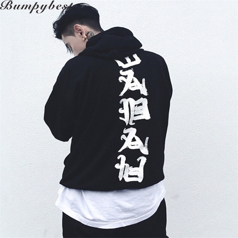Autumn Winter Hooded Hoodies Fashion Hip Hop Headwear Sweatshirts Kanji Print Hoody Hoodies Sweatshirts Us Size 201103
