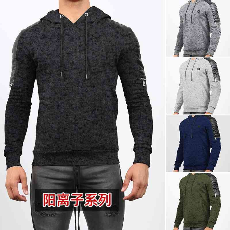 Autumn and winter 2020 fashion leisure hooded sports sweater men's Plush multicolor jacquard Pullover trend, Cationic army green
Autumn and winter 2020 fashion leisure hooded sports sweater men's Plush multicolor jacquard Pullover trend, Cationic army green