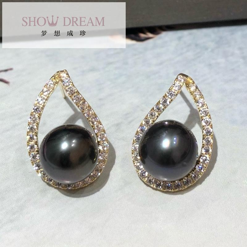 Dangle & Chandelier SHOWDREAM S925 Silver Zircon 9-10 Mm Tahiti Black Pearl Natural Seawater Earring
Dangle & Chandelier SHOWDREAM S925 Silver Zircon 9-10 Mm Tahiti Black Pearl Natural Seawater Earring