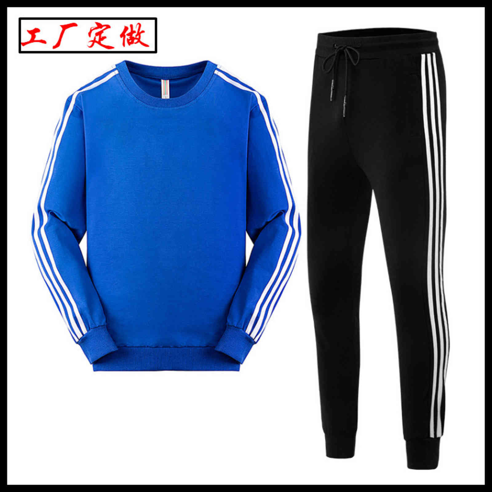 men's sports leisure suit fashion three bar terry sweater two-piece set solid color spring and autumn suit, Gray
men's sports leisure suit fashion three bar terry sweater two-piece set solid color spring and autumn suit, Gray