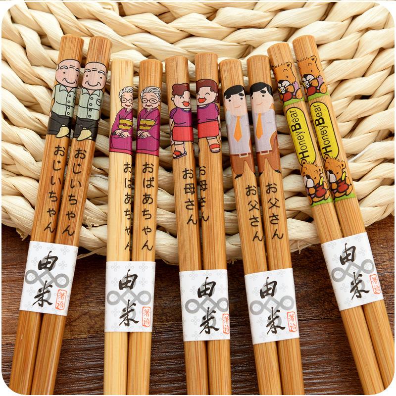 Japanese Style Home Bamboo And Wood Chopsticks 9623 Boutique Gift Box Portable Tableware Set 5 Pairs
Japanese Style Home Bamboo And Wood Chopsticks 9623 Boutique Gift Box Portable Tableware Set 5 Pairs
