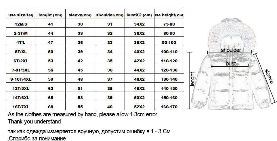 Fashion Winter Down Jacket For Boys Children's Clothing Thicken Outerwear Coats Real Fur Hooded Kids 1-16Y 210916