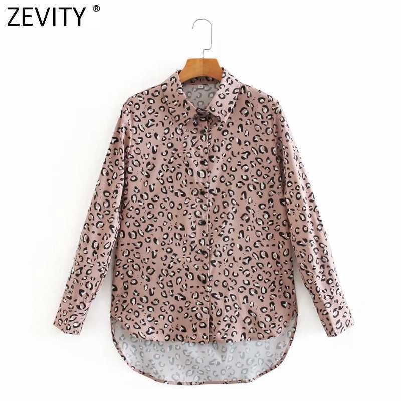 Zevity Women Vintage Leopard Print Casual Smock Blouse Office Lady Turn Down Collar Business Shirts Chic Blusas Tops LS7488 210603, As pic ls7488ld
Zevity Women Vintage Leopard Print Casual Smock Blouse Office Lady Turn Down Collar Business Shirts Chic Blusas Tops LS7488 210603, As pic ls7488ld