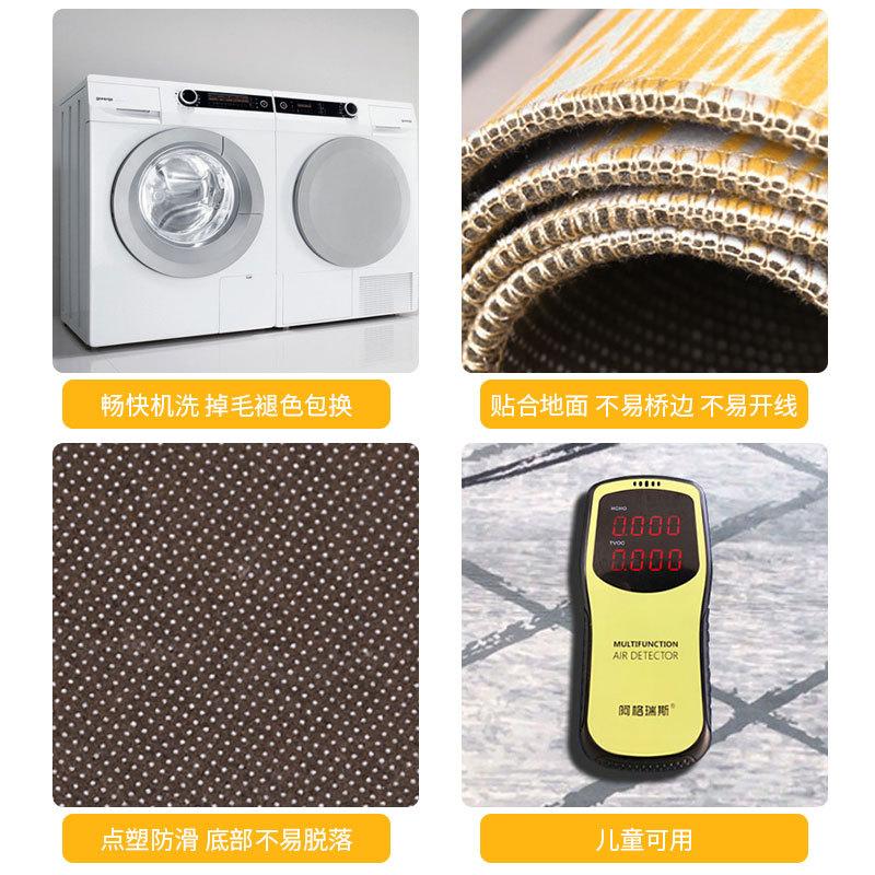 Carpets Geometric Printed Carpet Rug For Living Room Washable Bedroom Large Area Rugs Modern Printing Floor Parlor Mat Home