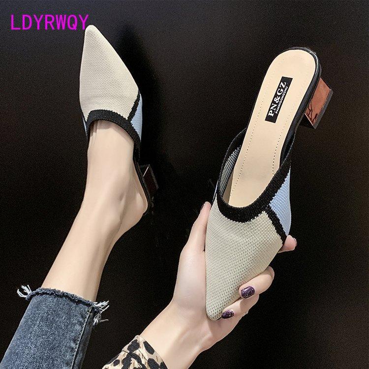 Slippers LDYRWQY 2021 Summer Japanese And Korean Pointed Toe Stitching Mid-heel Fashion Square With All-match Sandals, Black
Slippers LDYRWQY 2021 Summer Japanese And Korean Pointed Toe Stitching Mid-heel Fashion Square With All-match Sandals, Black