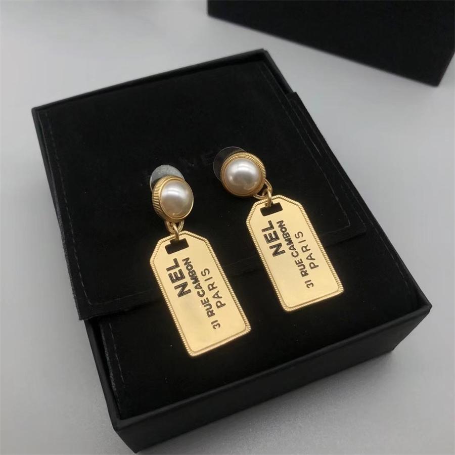 the new designer 2021 ms stud earrings earrings earrings highend brands683