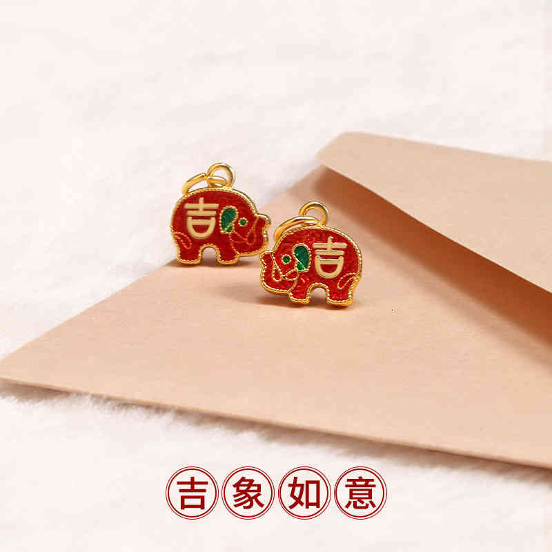 Key Rings Cloisonne Auspicious Elephant Chinese Style Diy Accessories Perforated Bracelet Car Pendant Chain