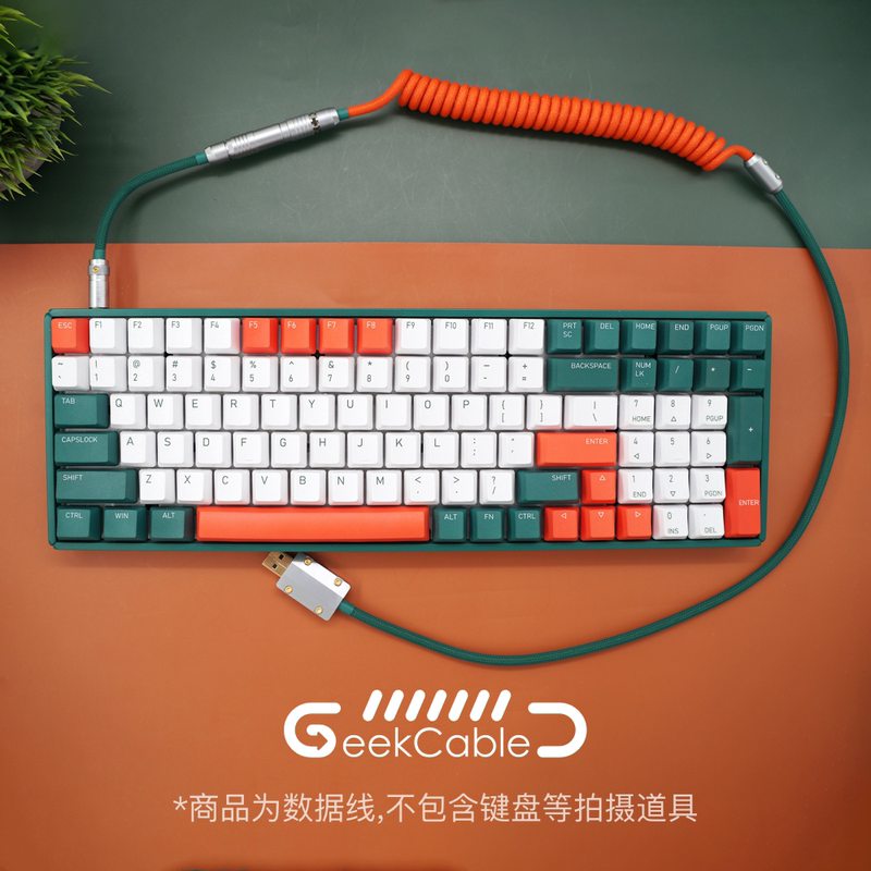 GeekCable Handmade Mechanical Keyboard Cable Theme Cable For IQUNIX F96 Jungle Secret Colorway Line