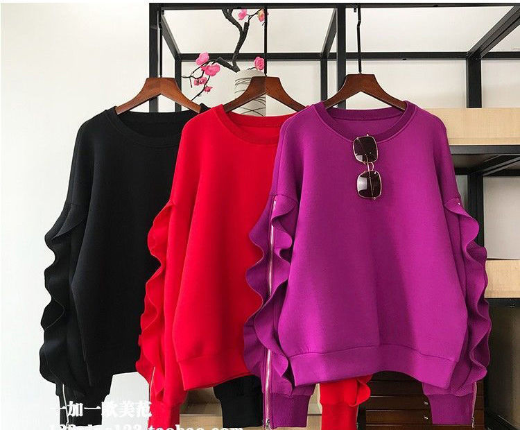 Nomikuma Sweatshirts Women Autumn Winter Pullover Hoodies New Korean Zipper Ruffle Long Sleeve Causal Top Jumper 6C728 201113