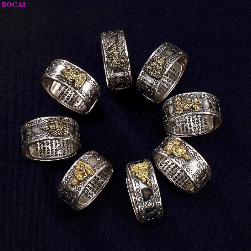 Cluster Rings S999 Sterling Silver Zodiac Guardian God Buddha Heart Sutra Pure Argentum Opening Adjustable For Men And Women, Golden;silver
Cluster Rings S999 Sterling Silver Zodiac Guardian God Buddha Heart Sutra Pure Argentum Opening Adjustable For Men And Women, Golden;silver