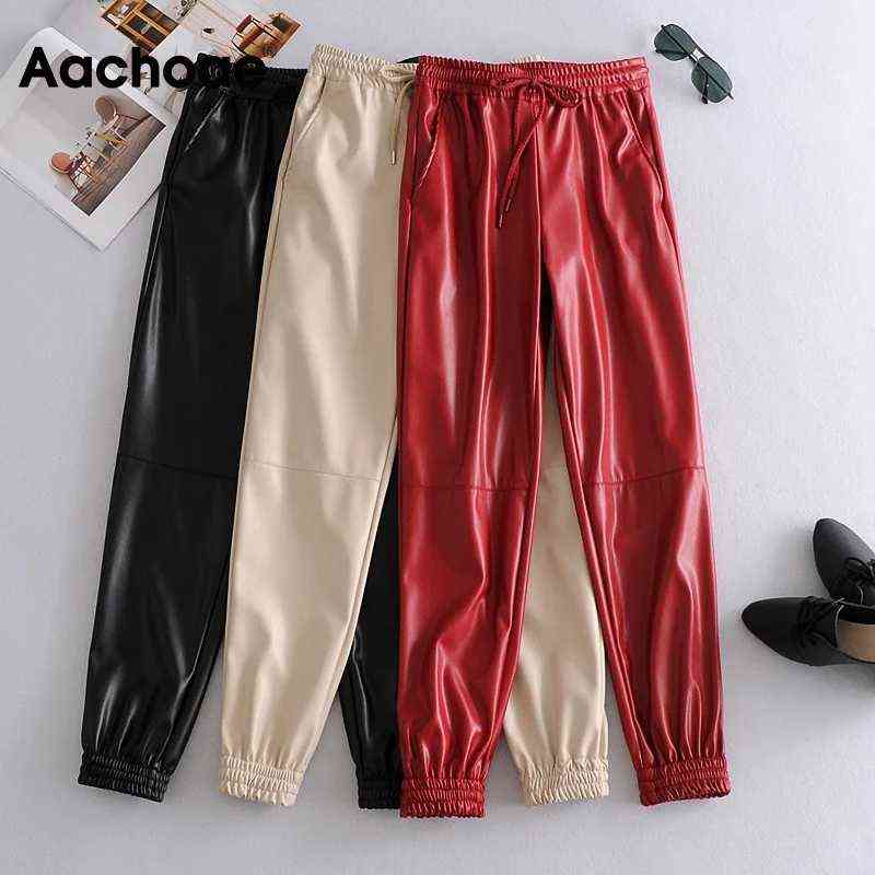 Aachoae Lady Full Length Pu Leather Pants Drawstring Sports Style Long Sweatpants Women Baggy Casual Pencil Pantalon Mujer 211102