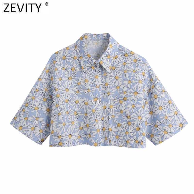 Zevity Women Vintage Floral Printing Casual Short Smock Blouse Female Single Breasted Kimono Shirt Chic Linen Blusas Tops LS9190 210603, As pic ls9190bb
Zevity Women Vintage Floral Printing Casual Short Smock Blouse Female Single Breasted Kimono Shirt Chic Linen Blusas Tops LS9190 210603, As pic ls9190bb