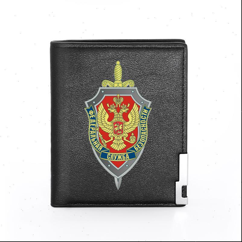 classic fsb the federal security service of russian printing leather wallet men bifold card holder short purse male, Red;black
classic fsb the federal security service of russian printing leather wallet men bifold card holder short purse male, Red;black