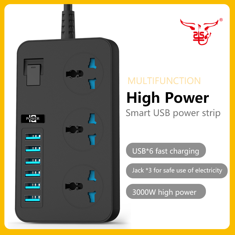 T09 New2021 wholesale home office with line switch socket travel porous power usb smart socket
T09 New2021 wholesale home office with line switch socket travel porous power usb smart socket