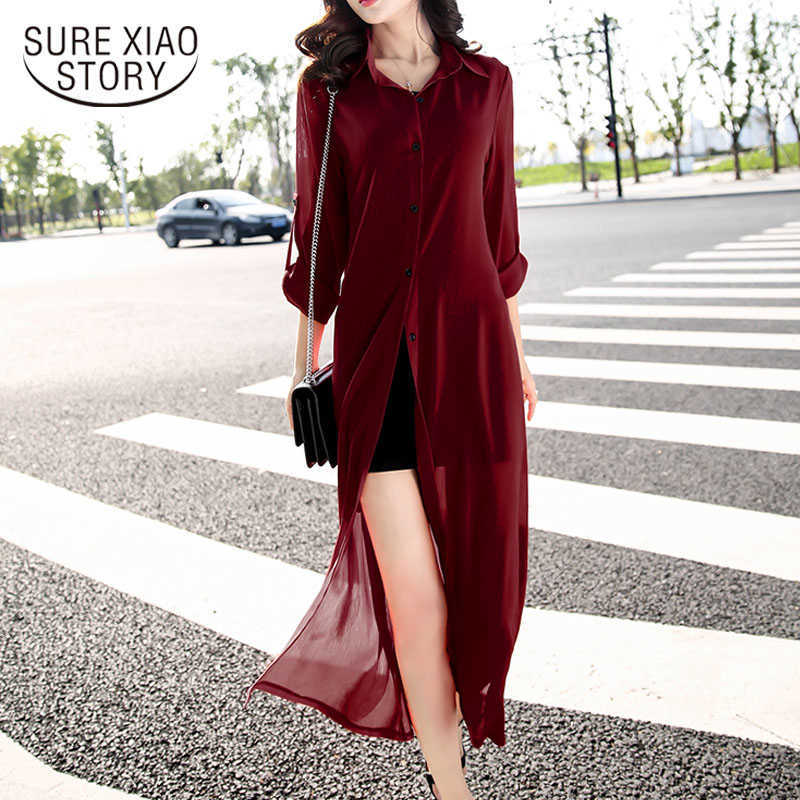 Summer Women's Sun Protection Clothing Air-conditioned Shirt Thin Chiffon Blouse Jacket Shawl Beach Sunscreen Shirt 9735 210527, Grey vest
Summer Women's Sun Protection Clothing Air-conditioned Shirt Thin Chiffon Blouse Jacket Shawl Beach Sunscreen Shirt 9735 210527, Grey vest