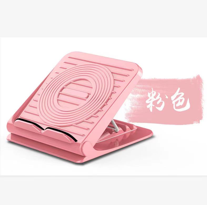 Household folding lacing board Yoga Fitness orthosis vertical high and low gear adjustment to shorten the lean inclined pedal#, Pink
Household folding lacing board Yoga Fitness orthosis vertical high and low gear adjustment to shorten the lean inclined pedal#, Pink