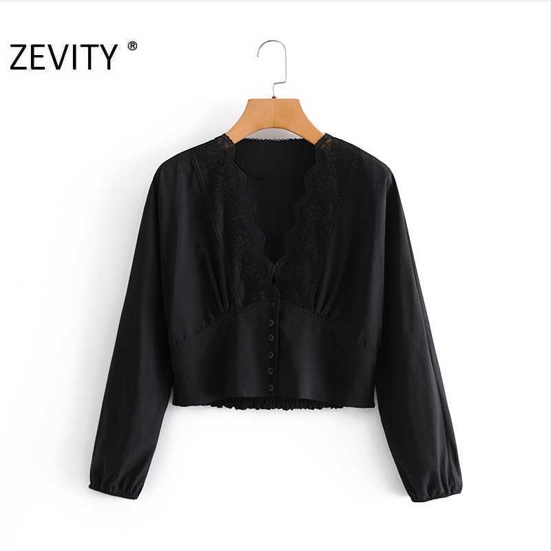 Zevity Women Sexy V Neck Lace Patchwork Casual Smock Shirts Ladies Long Sleeve Black Blouses Roupas Femininas Tops LS7275 210603, As pic ls7275ly
Zevity Women Sexy V Neck Lace Patchwork Casual Smock Shirts Ladies Long Sleeve Black Blouses Roupas Femininas Tops LS7275 210603, As pic ls7275ly