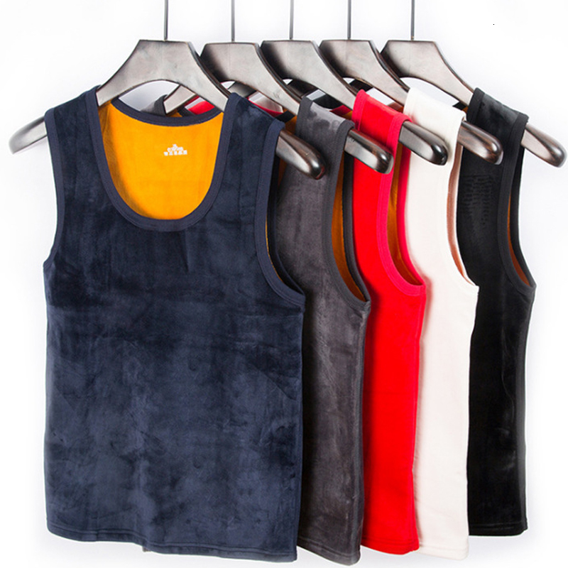 2021 New Winter Men's Seamless Sleeveless Thickened Plus Size Veet Warm Vest Soft Close-fitting Male Thermal Underwear V51g, 05
2021 New Winter Men's Seamless Sleeveless Thickened Plus Size Veet Warm Vest Soft Close-fitting Male Thermal Underwear V51g, 05