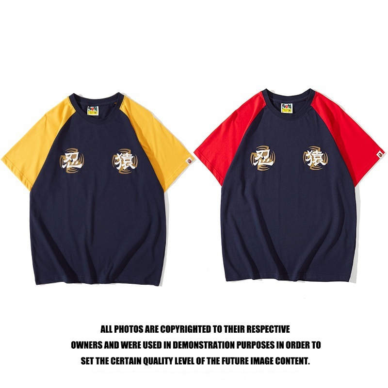 t shirt 2021 summer japanese ape man head forbearance color matching raglan sleeve bubble printing brand short, White
t shirt 2021 summer japanese ape man head forbearance color matching raglan sleeve bubble printing brand short, White