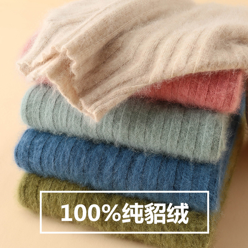Plus Size Women Sweaters 100% Mink Cashmere Knitting Jumpers for Ladies New Fashion Pullovers 6Colors Standard Clothes 201017