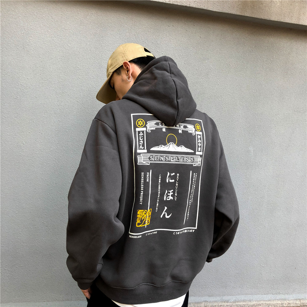 Thicken Hoodies Men Fun Japanese Letter Printed Sweatshirts Men's Casual Hooded Outdoor Streetwear Women Hoodie 201127