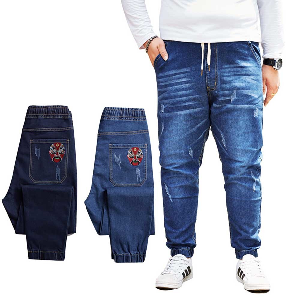 2021 New -6xl Size Large Brim of Casual Men Harem Denim Hip Hop Elastic Waistband Jeans Loose Pants Clothes 398v, Light blue.
2021 New -6xl Size Large Brim of Casual Men Harem Denim Hip Hop Elastic Waistband Jeans Loose Pants Clothes 398v, Light blue.